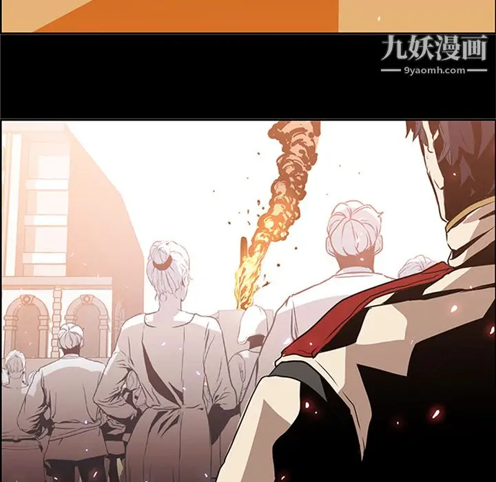 漫画《PainKiller-正义的背后》第39话第95张图