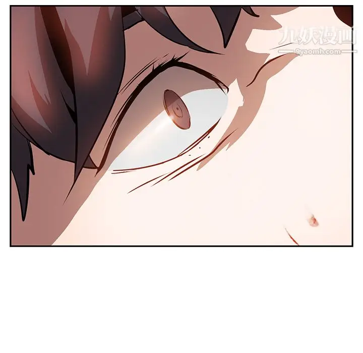 漫画《PainKiller-正义的背后》第14话第88张图