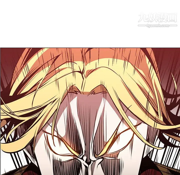 漫画《PainKiller-正义的背后》第46话第10张图