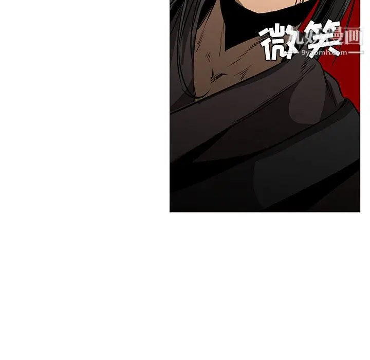 漫画《PainKiller-正义的背后》第46话第124张图