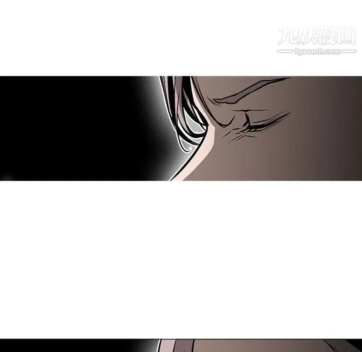 漫画《PainKiller-正义的背后》第46话第35张图