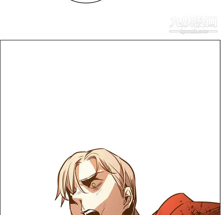 漫画《PainKiller-正义的背后》第46话第51张图