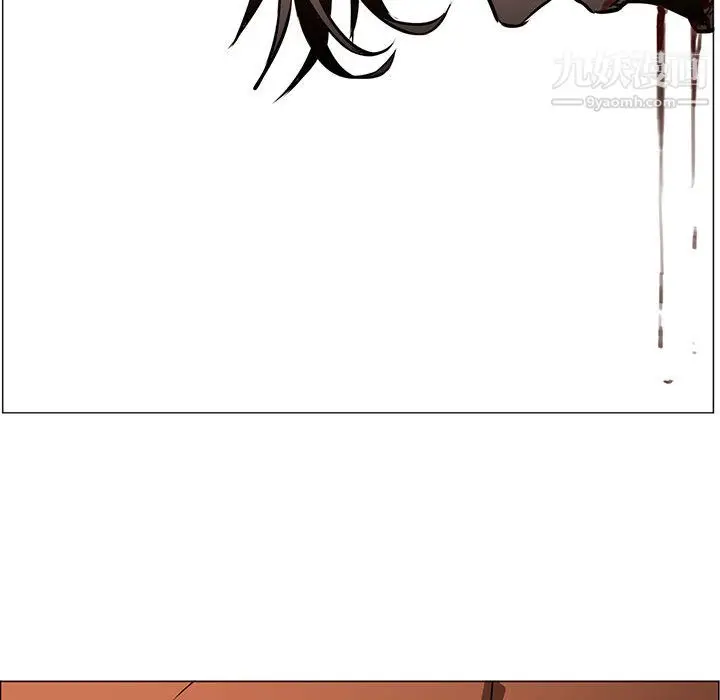 漫画《PainKiller-正义的背后》第46话第55张图