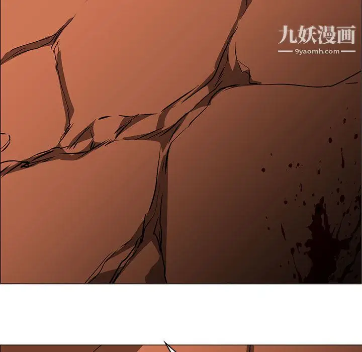 漫画《PainKiller-正义的背后》第46话第56张图