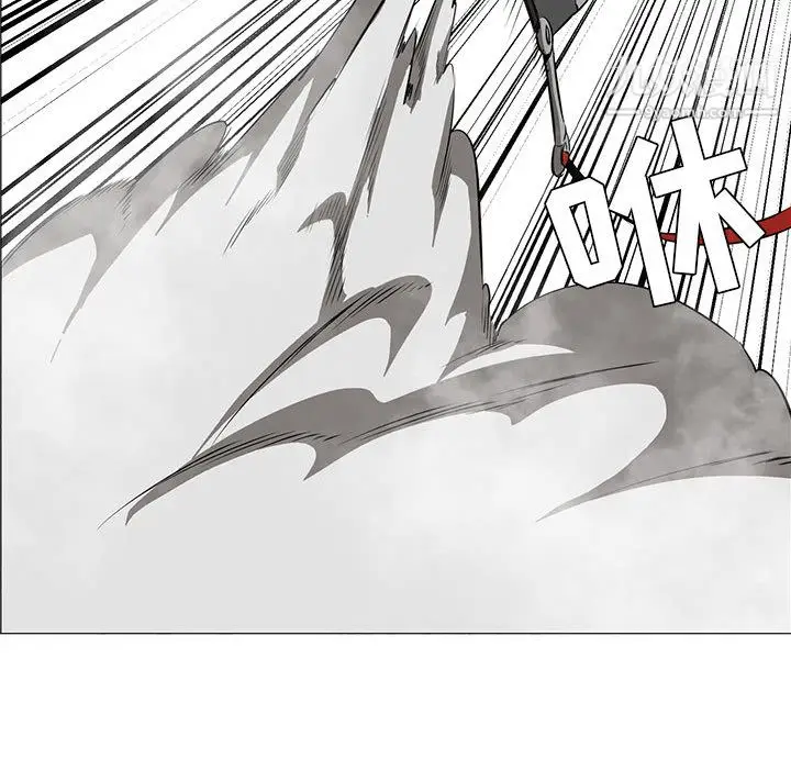 漫画《PainKiller-正义的背后》第46话第76张图