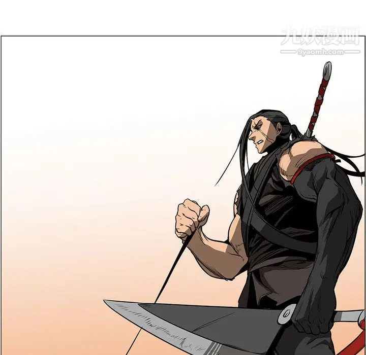 漫画《PainKiller-正义的背后》第46话第79张图