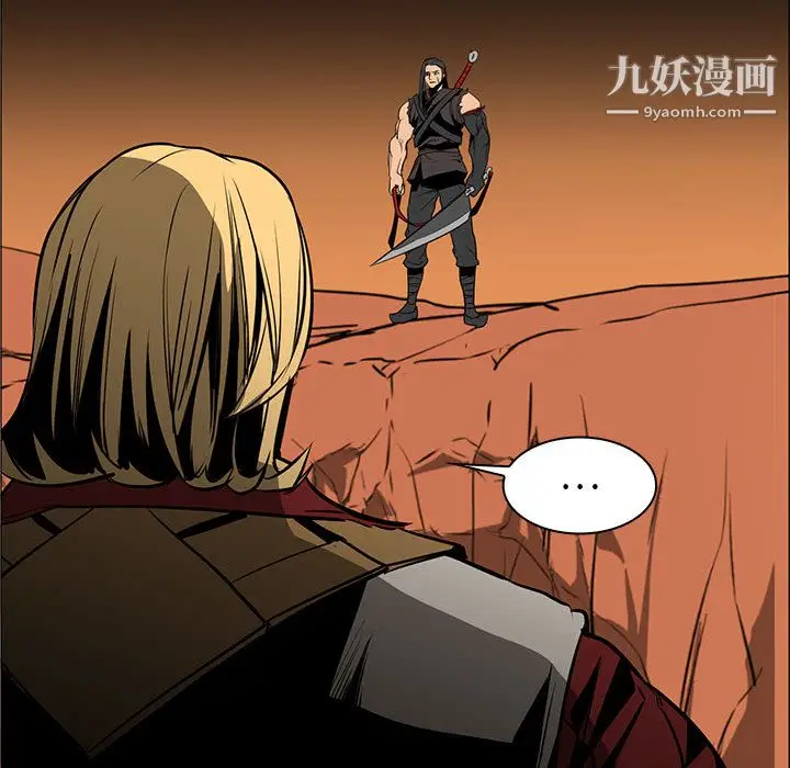 漫画《PainKiller-正义的背后》第46话第85张图
