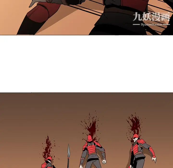 漫画《PainKiller-正义的背后》第38话第109张图