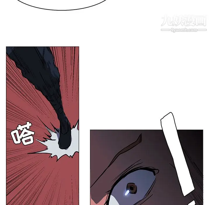 漫画《PainKiller-正义的背后》第38话第18张图