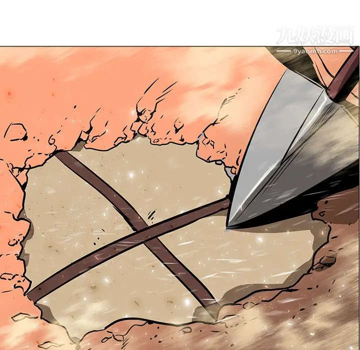 漫画《PainKiller-正义的背后》第38话第62张图