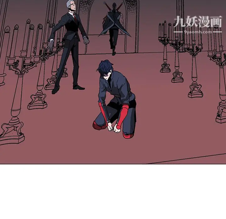 漫画《PainKiller-正义的背后》第38话第91张图