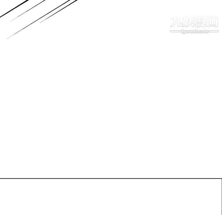 漫画《PainKiller-正义的背后》第29话第117张图