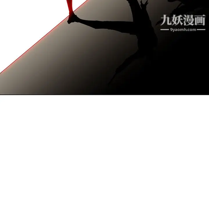 漫画《PainKiller-正义的背后》第29话第119张图