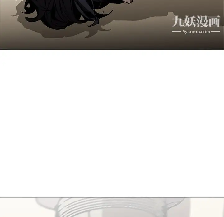 漫画《PainKiller-正义的背后》第29话第124张图