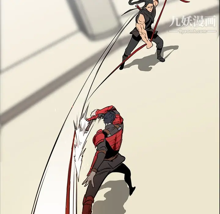 漫画《PainKiller-正义的背后》第29话第18张图