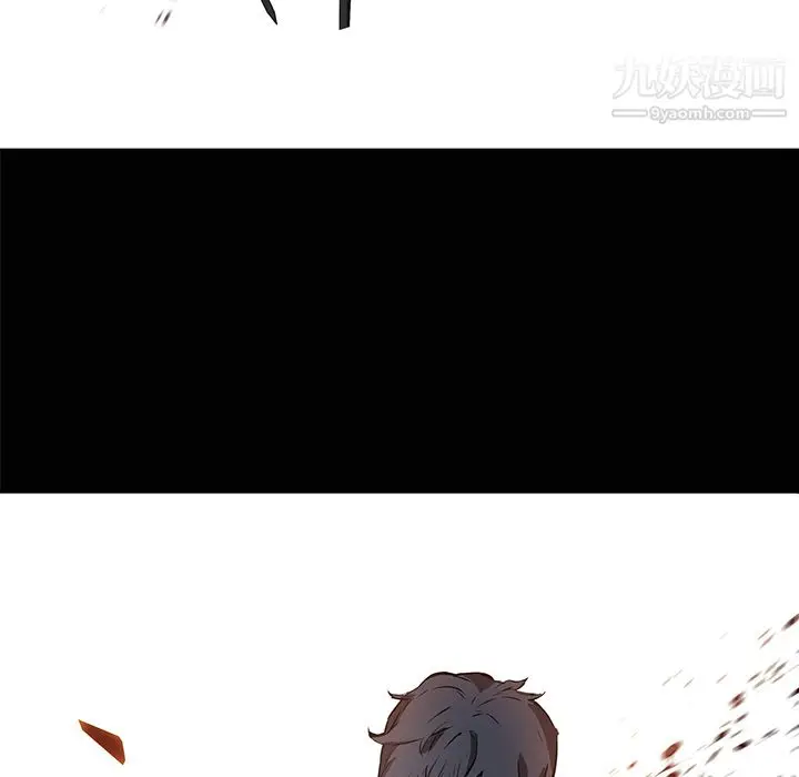 漫画《PainKiller-正义的背后》第29话第81张图