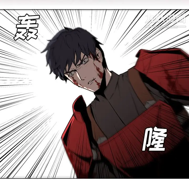 漫画《PainKiller-正义的背后》第29话第84张图