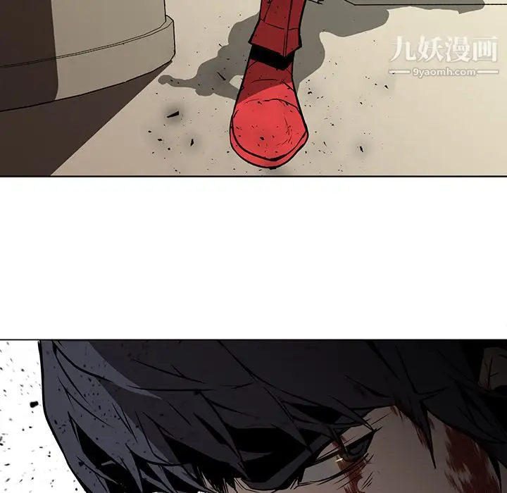 漫画《PainKiller-正义的背后》第29话第90张图