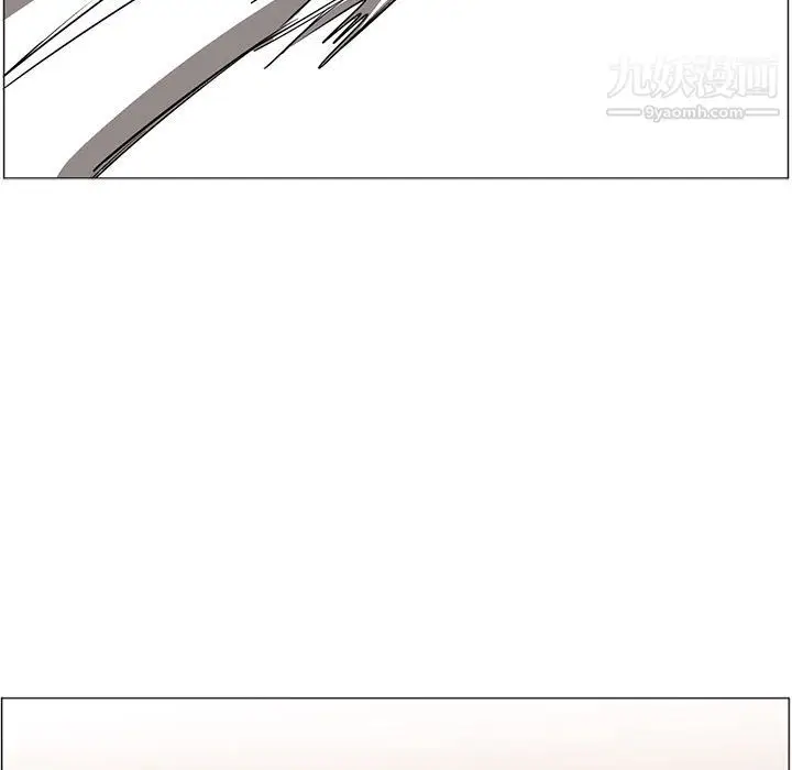 漫画《PainKiller-正义的背后》第49话第124张图