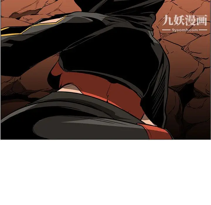 漫画《PainKiller-正义的背后》第49话第128张图