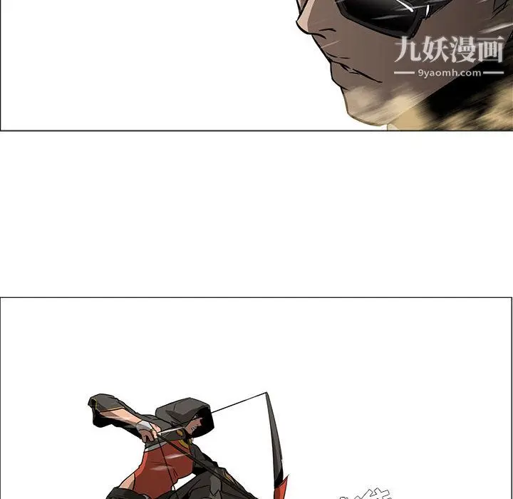 漫画《PainKiller-正义的背后》第49话第41张图