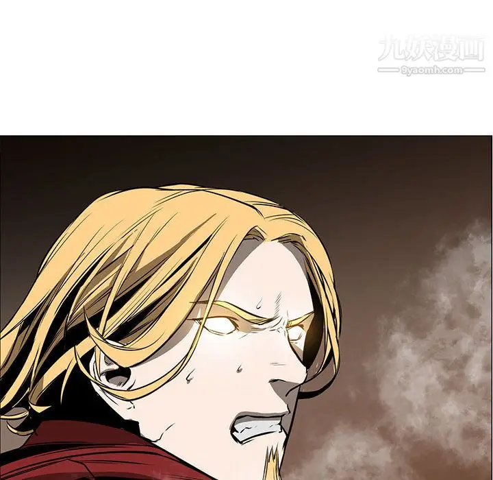 漫画《PainKiller-正义的背后》第49话第6张图