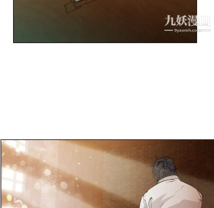 漫画《PainKiller-正义的背后》第5话第78张图