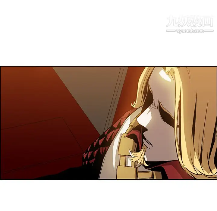 漫画《PainKiller-正义的背后》第16话第58张图