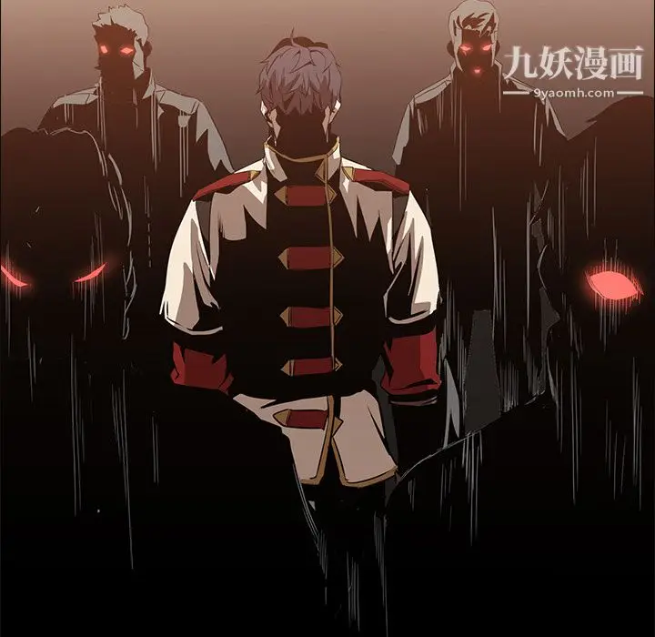 漫画《PainKiller-正义的背后》第16话第86张图