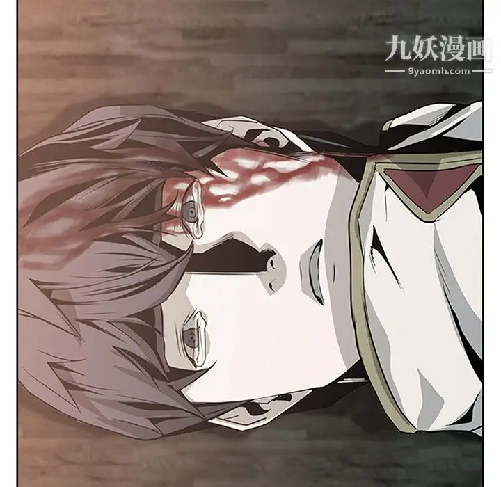 漫画《PainKiller-正义的背后》第16话第91张图
