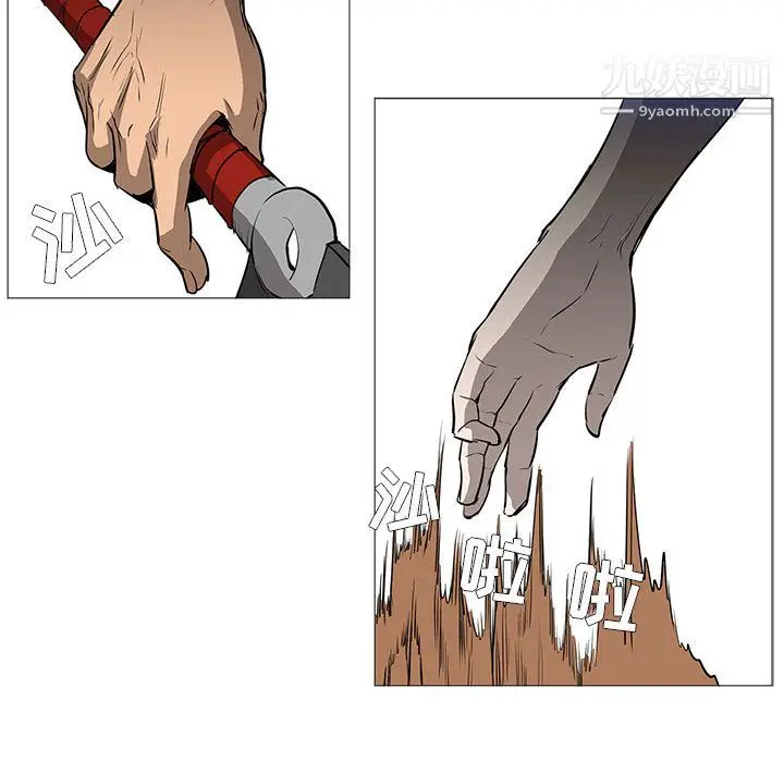 漫画《PainKiller-正义的背后》第59话第19张图