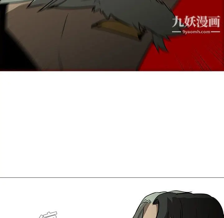 漫画《PainKiller-正义的背后》第59话第39张图