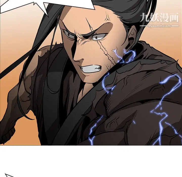 漫画《PainKiller-正义的背后》第59话第46张图