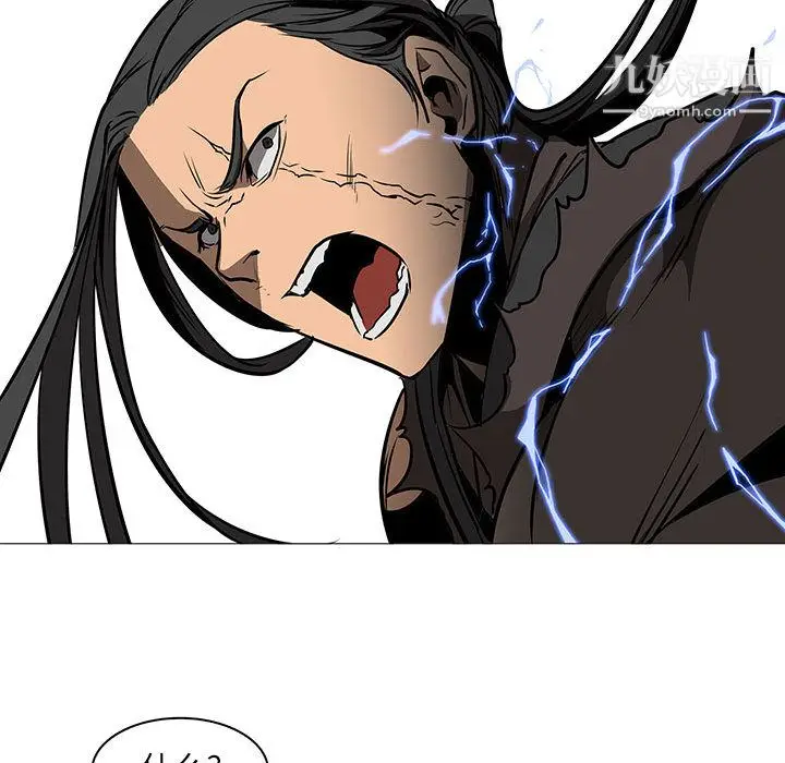 漫画《PainKiller-正义的背后》第59话第53张图