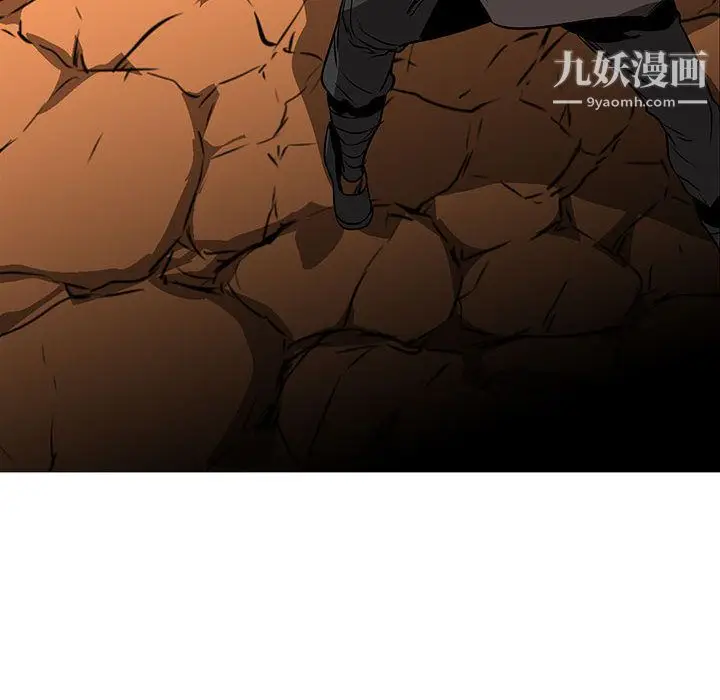 漫画《PainKiller-正义的背后》第59话第62张图