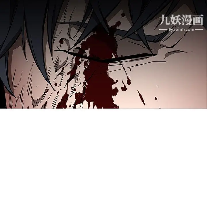 漫画《PainKiller-正义的背后》第59话第7张图