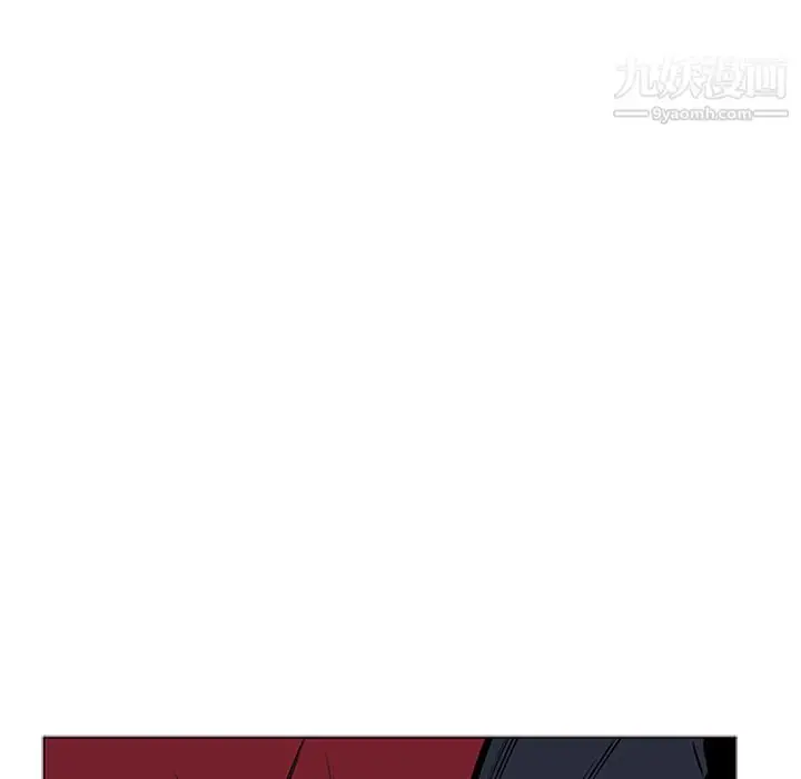 漫画《PainKiller-正义的背后》第34话第26张图