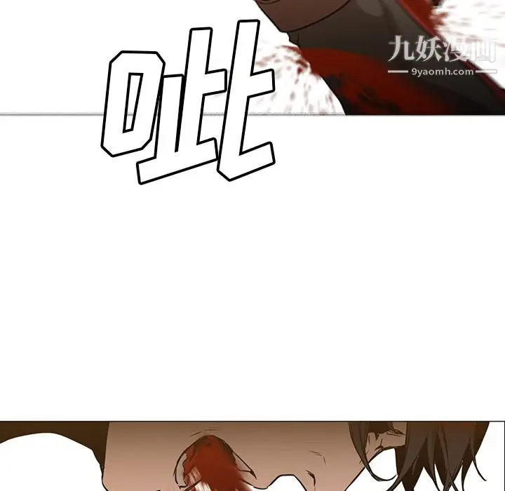 漫画《PainKiller-正义的背后》第34话第29张图