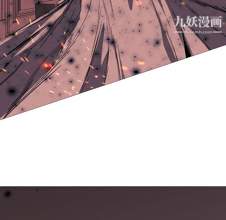 漫画《PainKiller-正义的背后》第34话第63张图