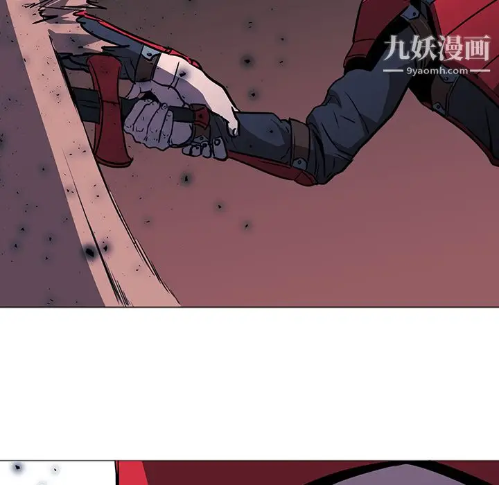 漫画《PainKiller-正义的背后》第34话第66张图