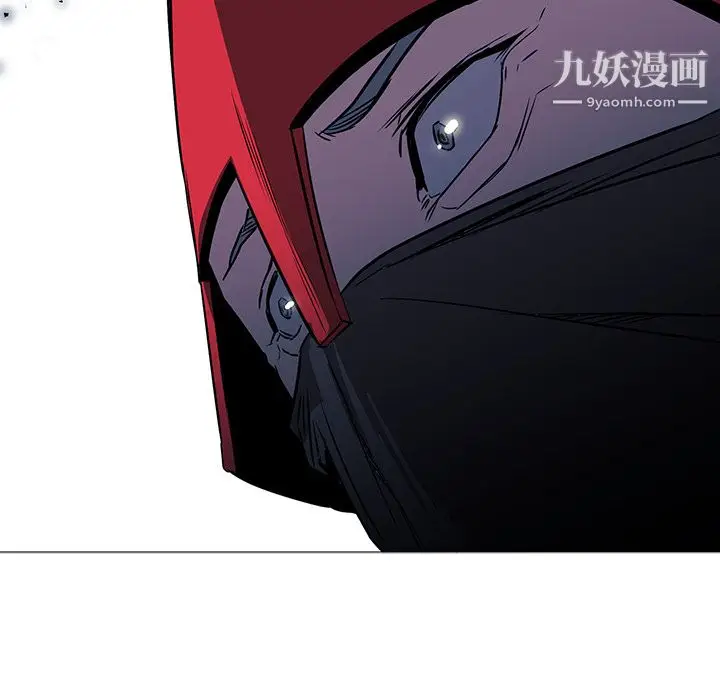 漫画《PainKiller-正义的背后》第34话第67张图