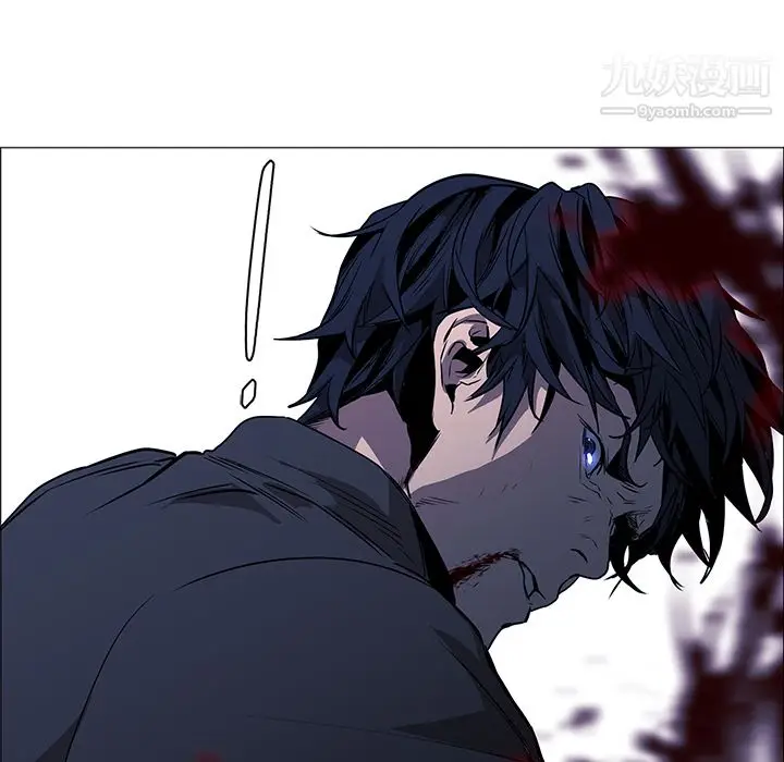 漫画《PainKiller-正义的背后》第34话第79张图