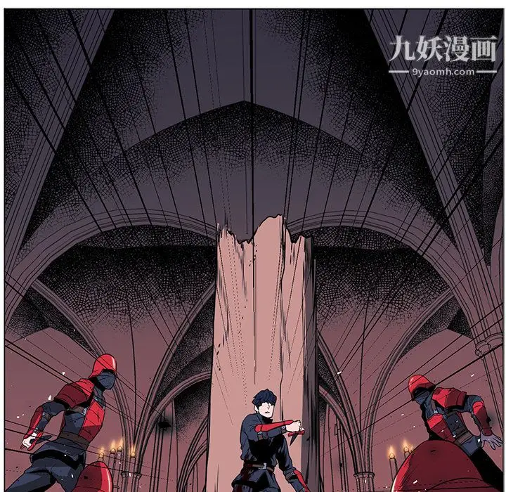 漫画《PainKiller-正义的背后》第34话第84张图