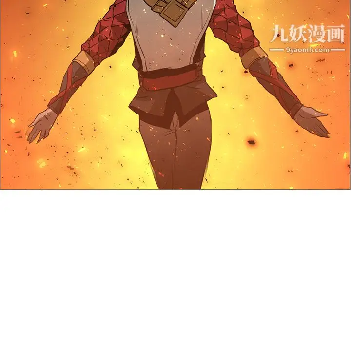 漫画《PainKiller-正义的背后》第40话第117张图