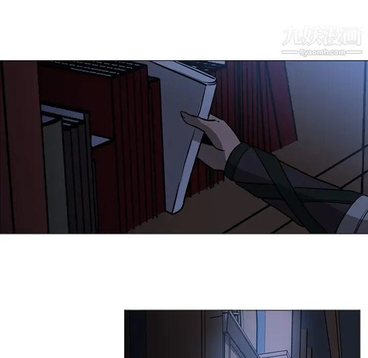 漫画《PainKiller-正义的背后》第40话第20张图