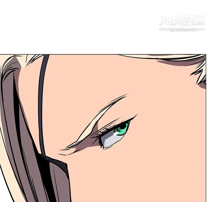 漫画《PainKiller-正义的背后》第40话第23张图