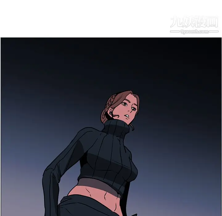 漫画《PainKiller-正义的背后》第40话第34张图