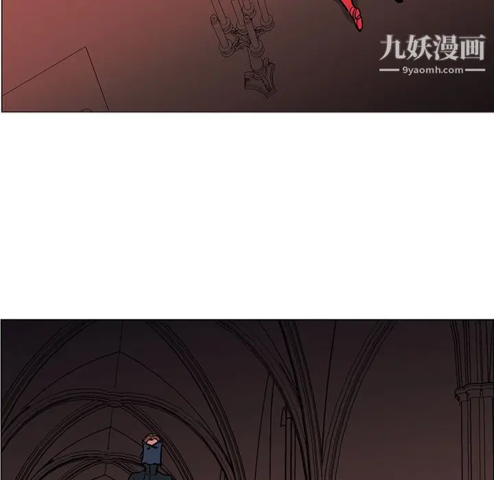 漫画《PainKiller-正义的背后》第40话第49张图