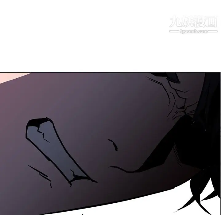 漫画《PainKiller-正义的背后》第40话第57张图