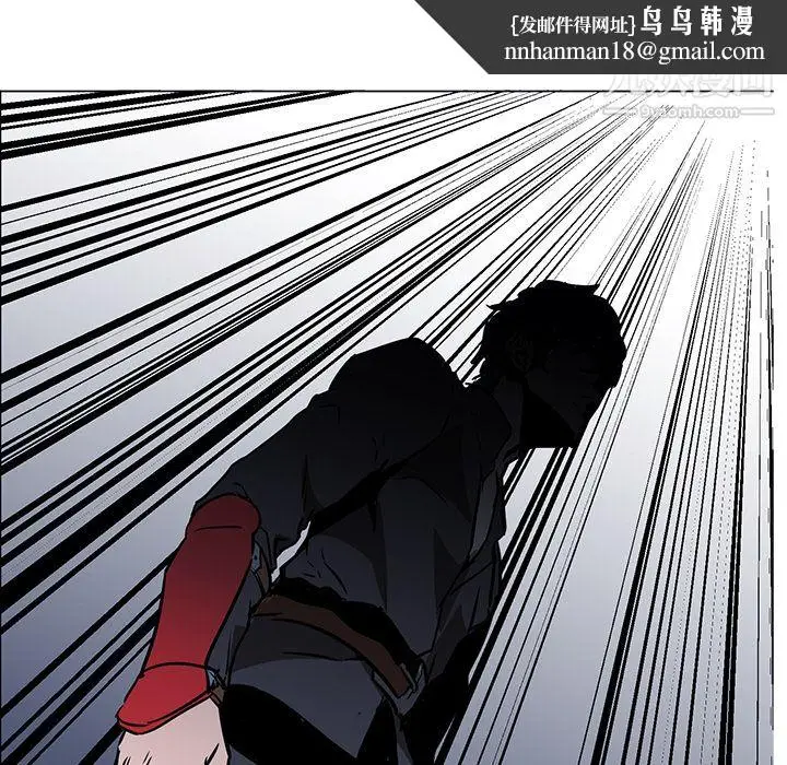 漫画《PainKiller-正义的背后》第40话第60张图
